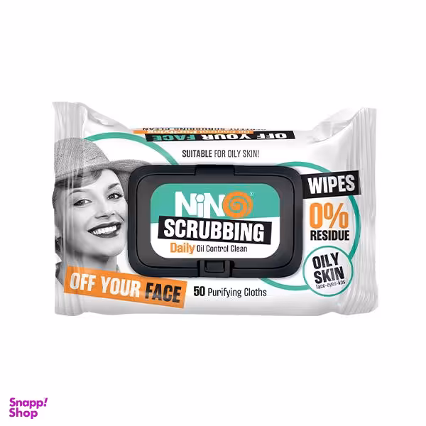 دستمال مرطوب نینو (Nino) مدل Scrubbing بسته 50 عددی