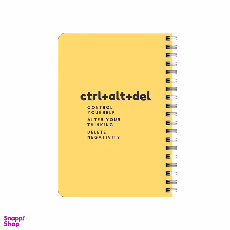 دفترچه یادداشت بامبیلیپ مدل چوبی طرح پایان فرمان کد 5936674