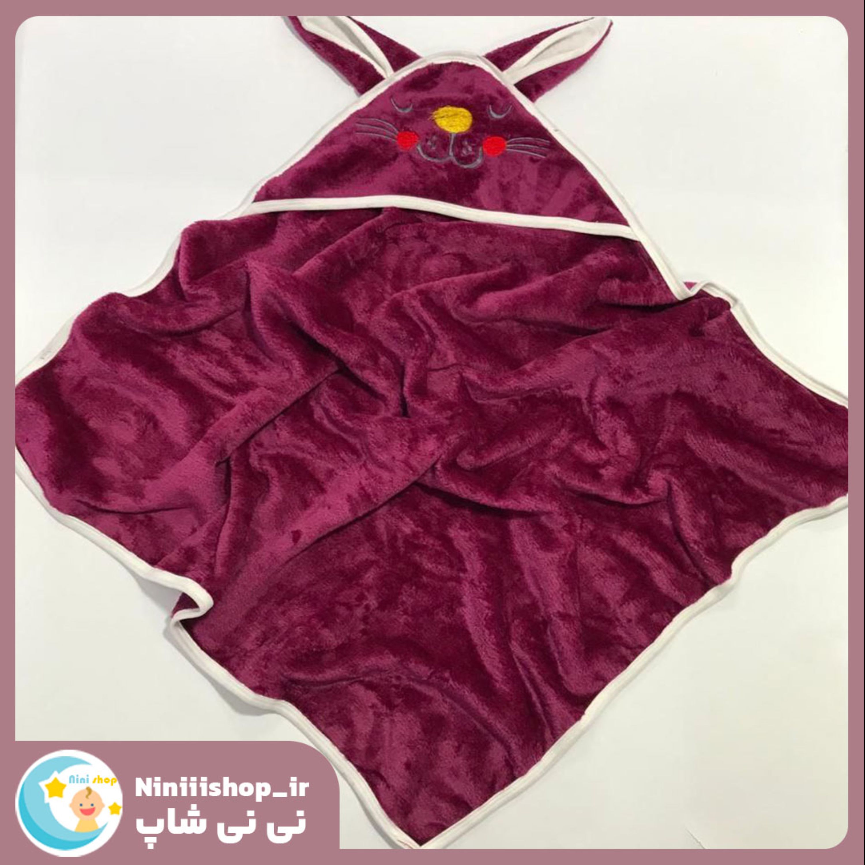 پتو دور پیچ خرگوش