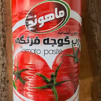 رب 4.5 کیلویی ماهوند