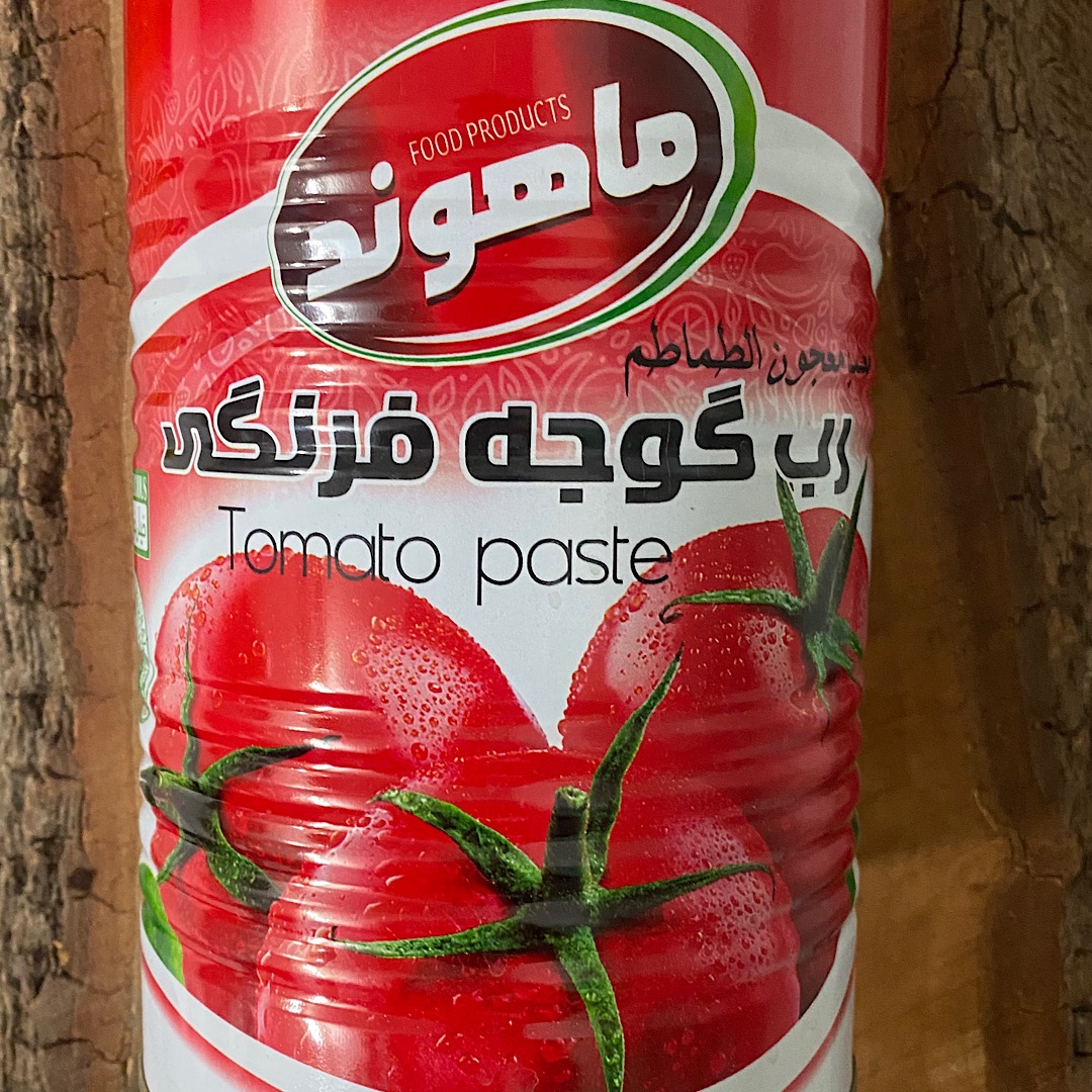 رب 45 کیلویی ماهوند