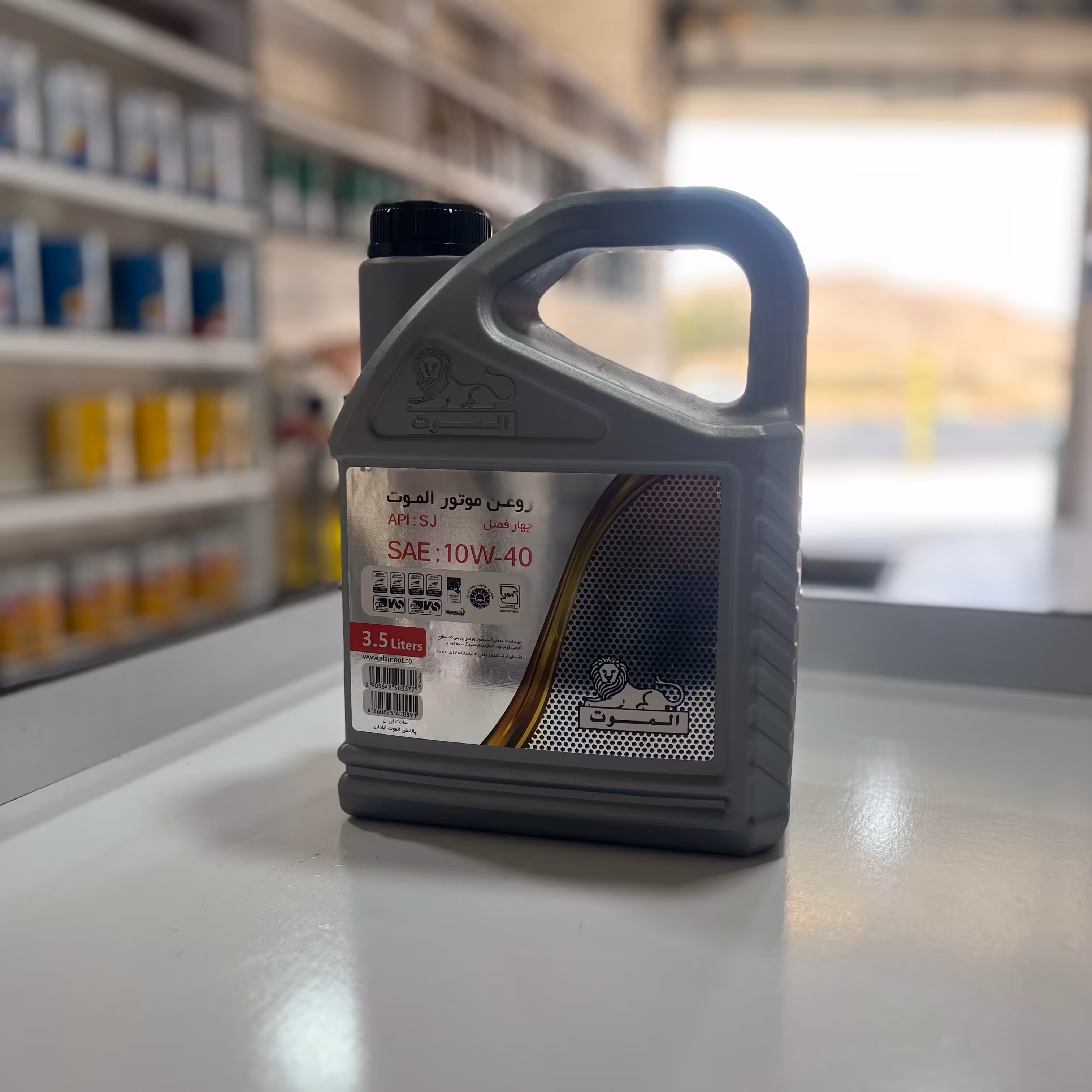 روغن موتور الموت یورو4( 10w40) 3.5 لیتری