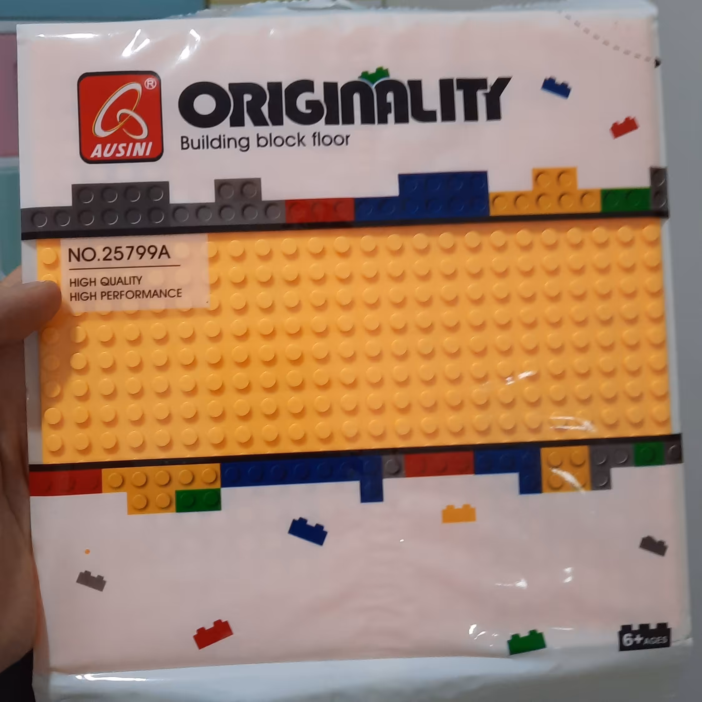 صفحه لگو 19 در 19 زرد