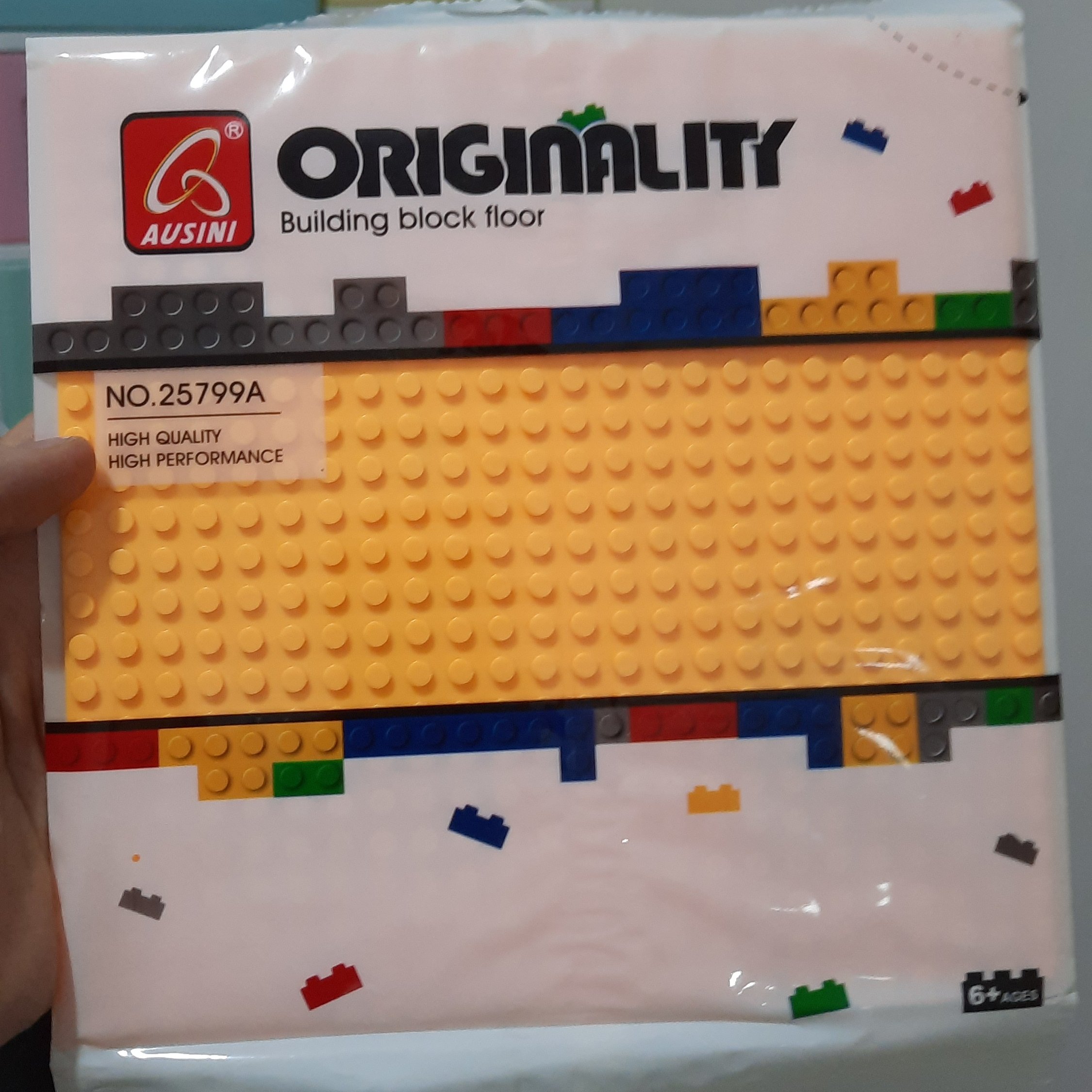 صفحه لگو 19 در 19 زرد