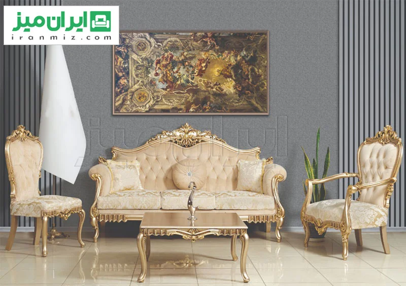 مبل کلاسیک امیلی