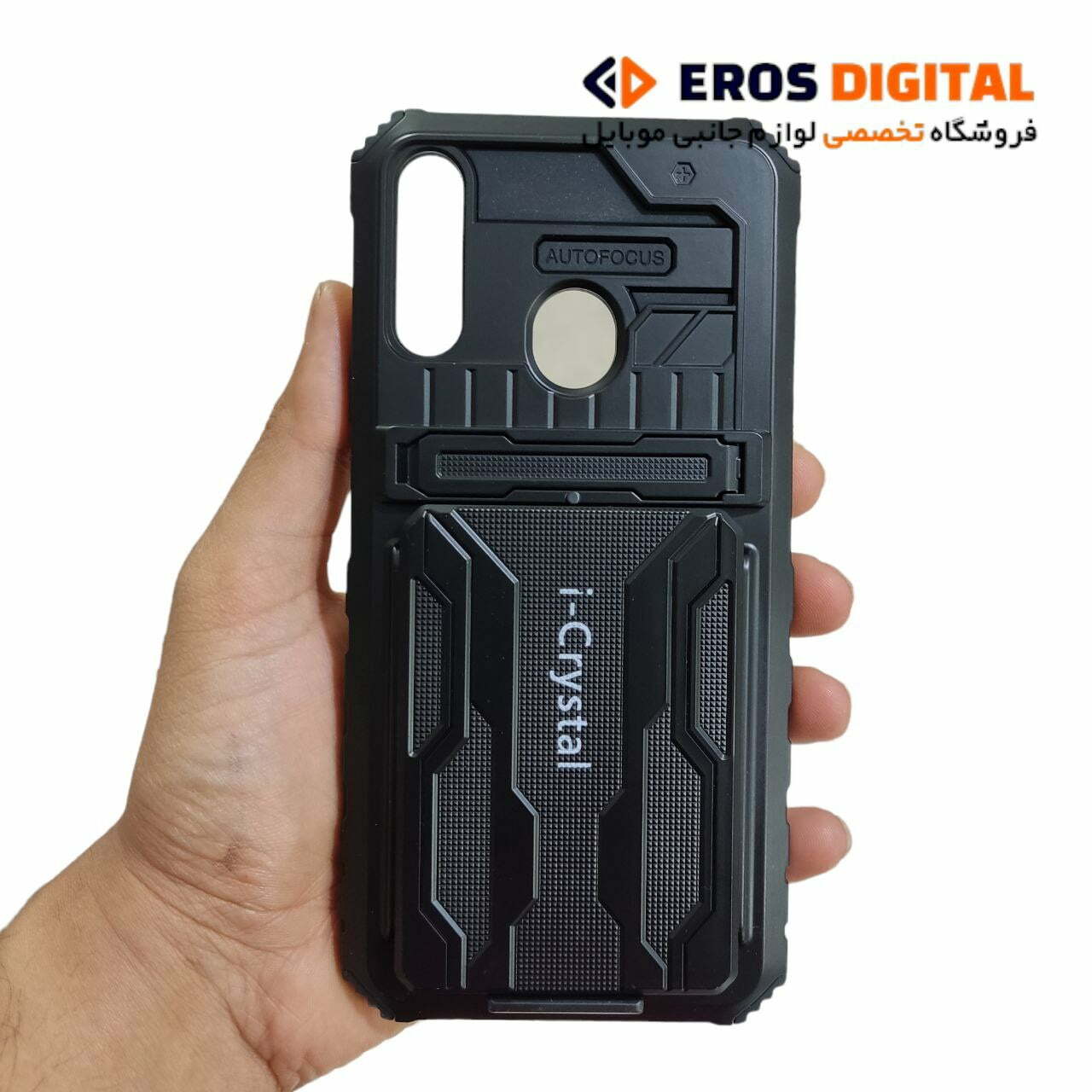 قاب ضد ضربه A20s مدل i-Crystal جاکارتی - قرمز