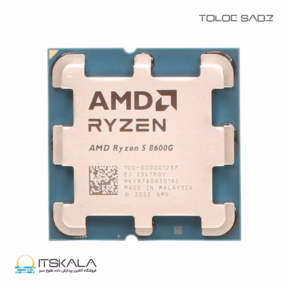 قیمت و خرید پردازنده ای‌ام‌دی Ryzen 5 8600G با فرکانس 4.3 گیگاهرتز | ITSKALA