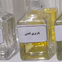 عطر باربری لندن 10گرمی 