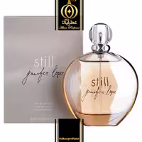 عطر گرمی استایل جنیفر لوپز - Jennifer Lopez Still  -  شیشه 10 گرمی