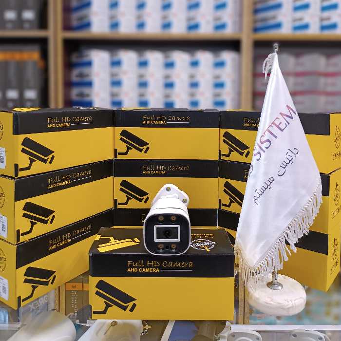 دوربین مداربسته