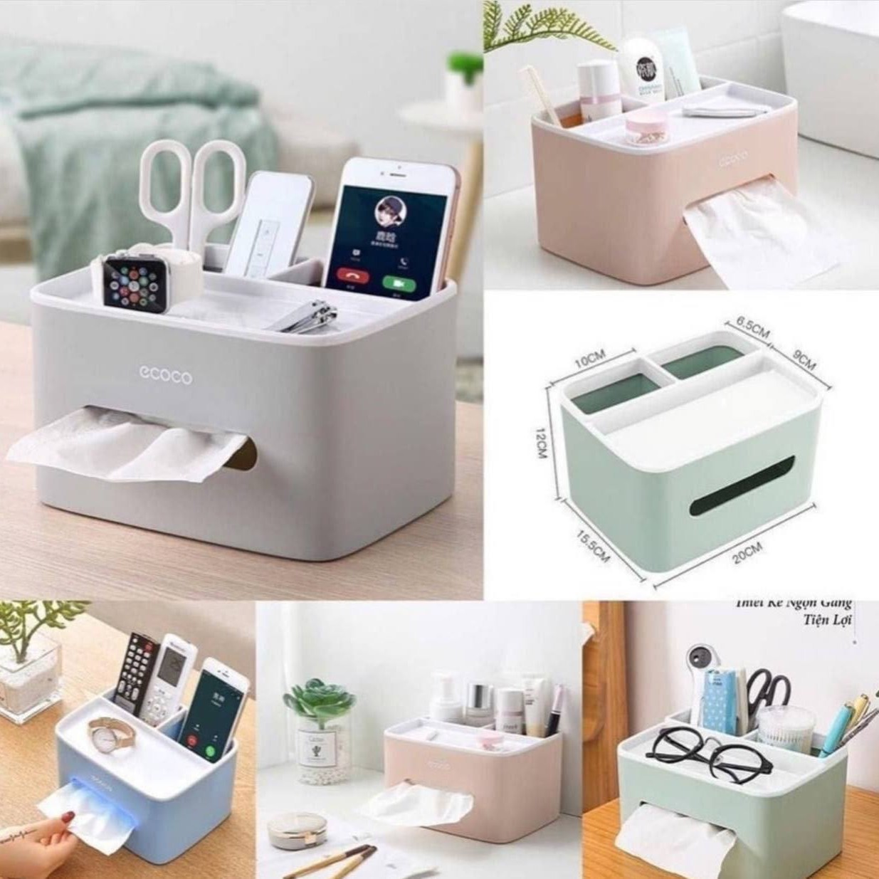 جا دستمال چند کاره کاجین 