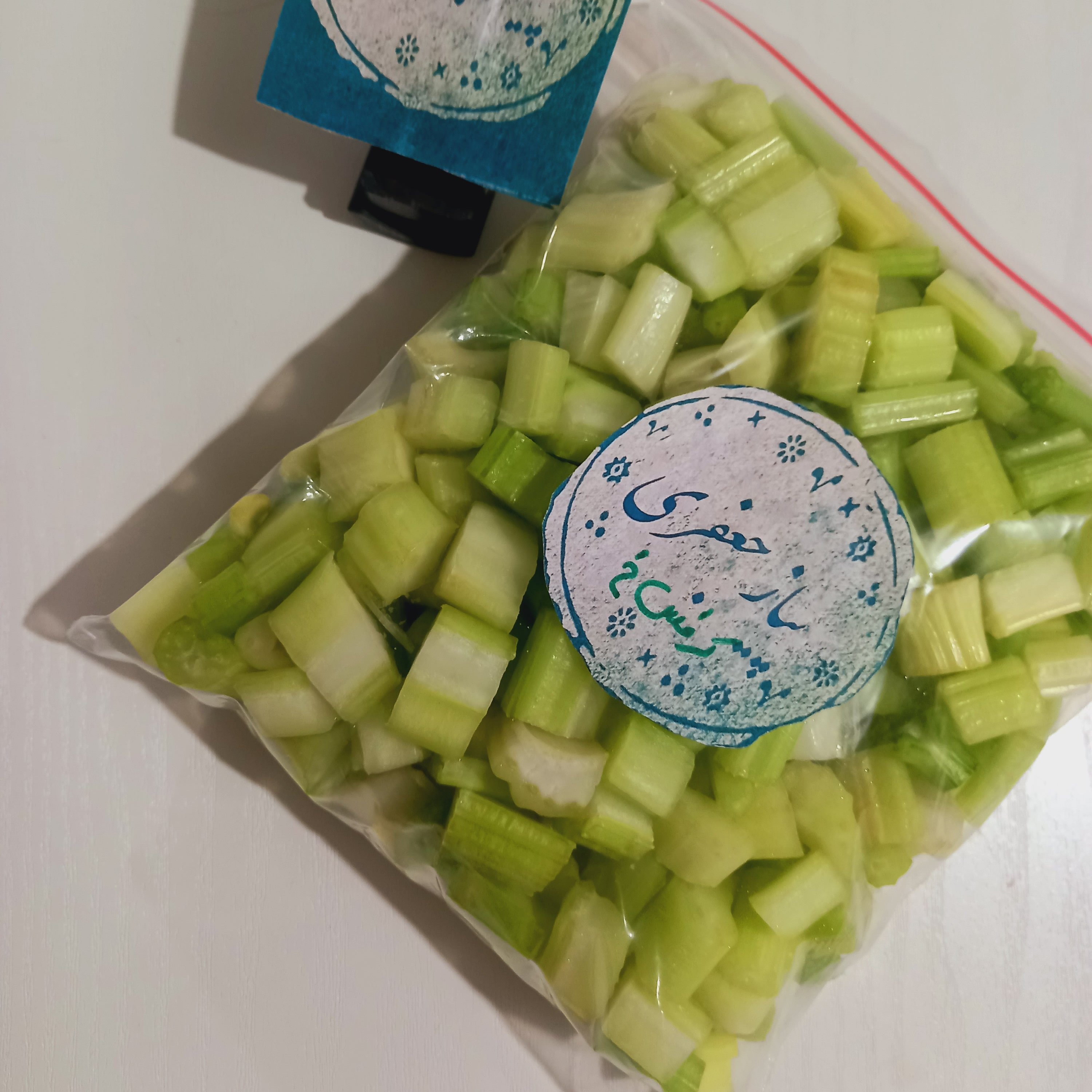 کرفس خام خرد شده 500 گرمی