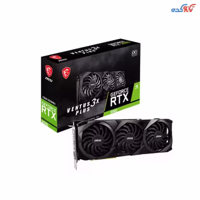 کارت گرافیک ام اس آی ار تی ایکس 3080 ونتوس 3 ایکس پلاس OC با حافظه 12 گیگابایت