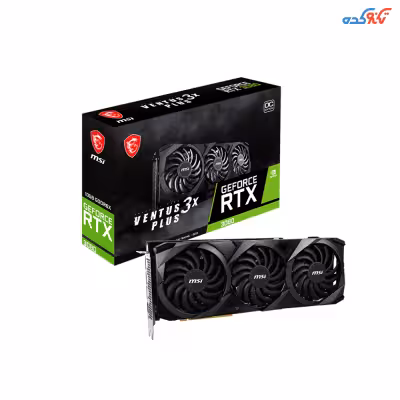 کارت گرافیک ام اس آی ار تی ایکس 3080 ونتوس 3 ایکس پلاس OC با حافظه 12 گیگابایت