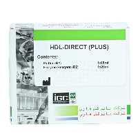 کیت HDL C بایرکس 40 میلی لیتر (10256115)