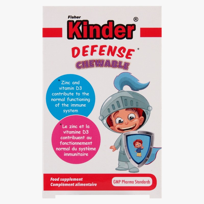 قرص جویدنی دیفنس فیشر کیندر