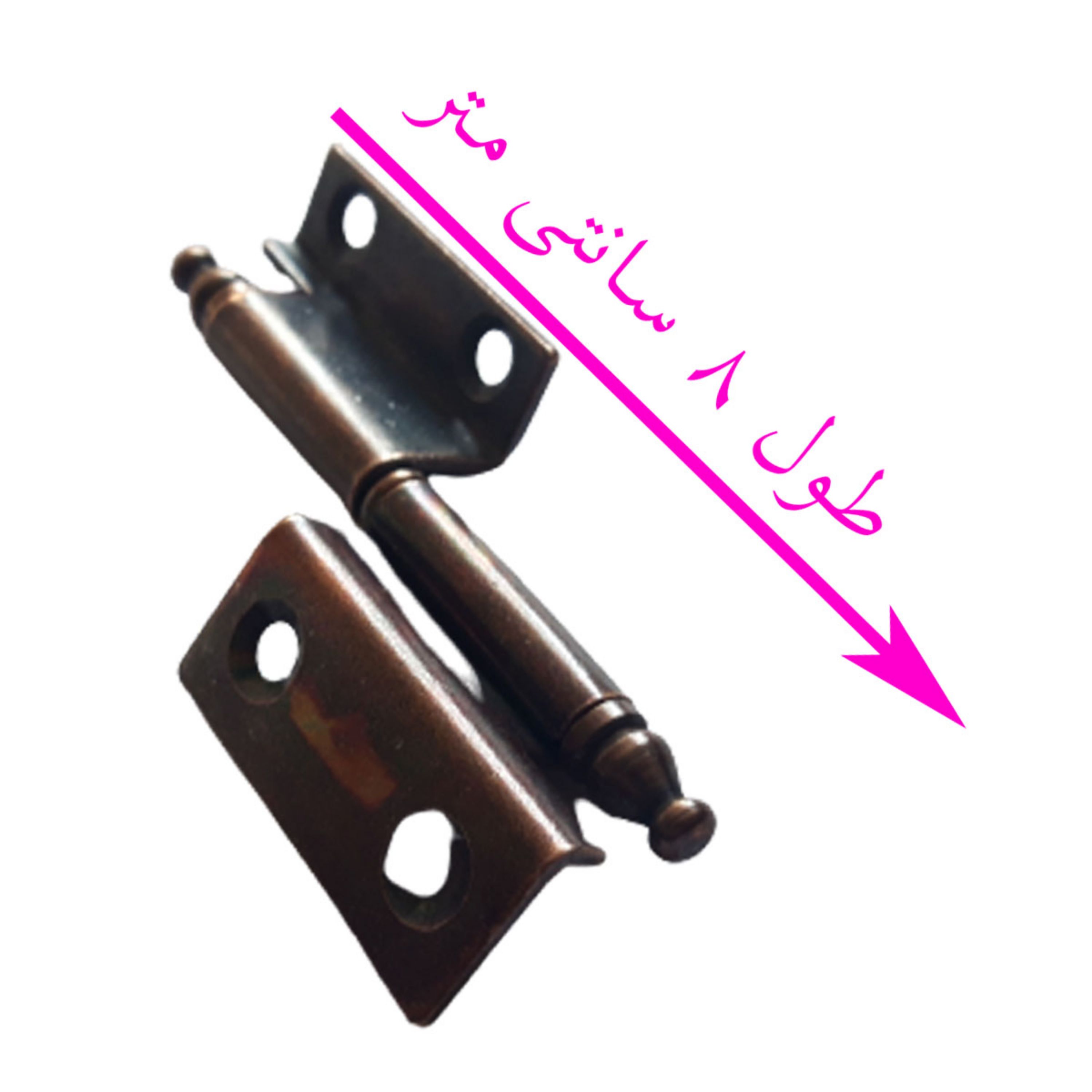 لولا در سمت راست بسته 2 عددی سایز 8سانتیمتر