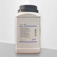 سدیم هیدروژن کربنات برند مرک کد مرک 106323 (پک 2500 گرمی)