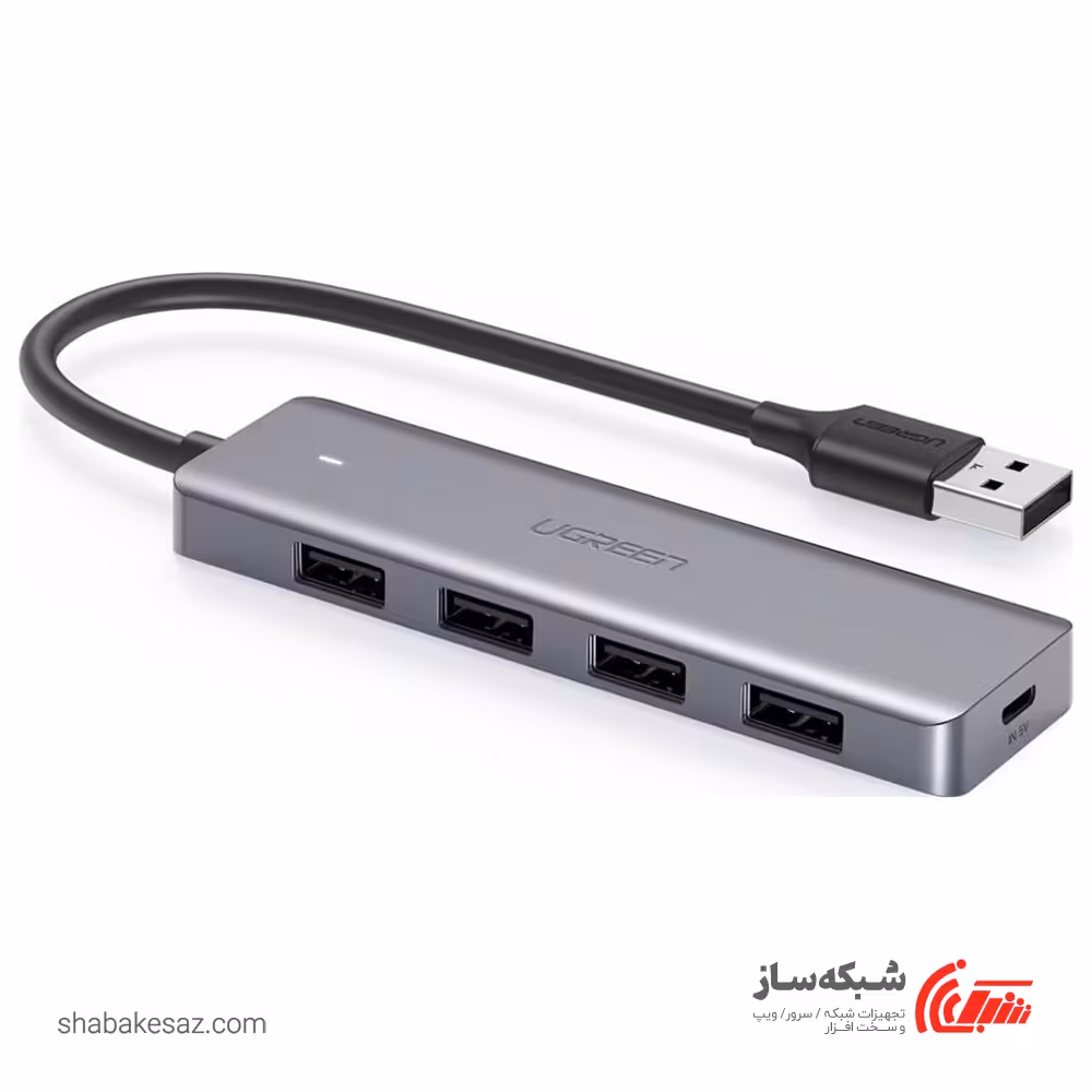 قیمت و خرید هاب USB 3.0 یوگرین Ugreen CM219 - شبکه ساز