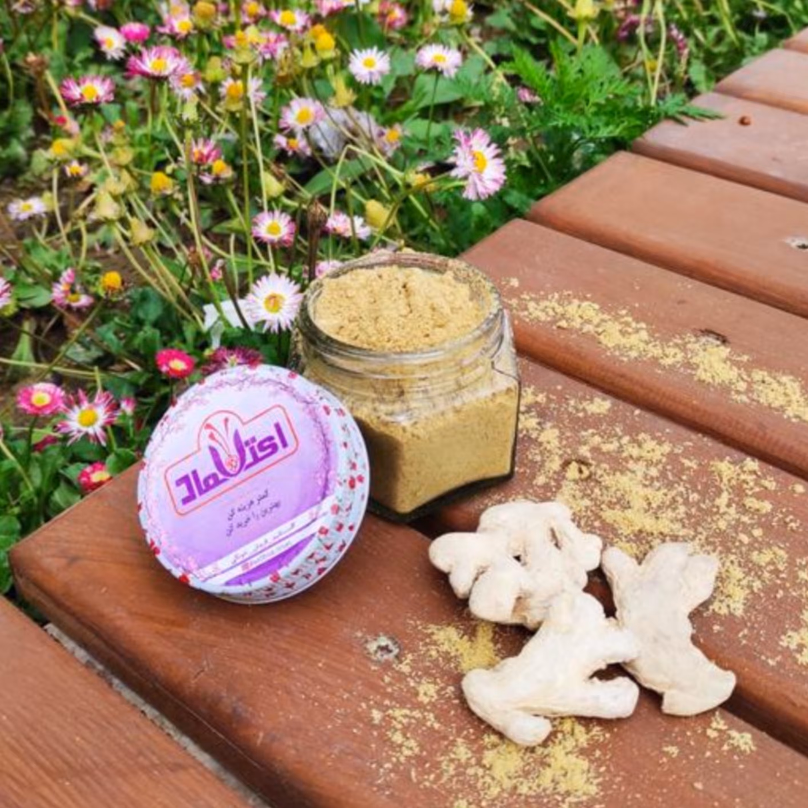 پودر زنجبیل اعلا 100 گرمی اعتماد ( زنجبیل چینی )