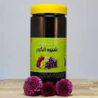 شیره انگور خالص بزرگ 1 کیلوگرمی ایرونیش