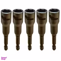 مجمومه 5 عددی سری بکس سامکو مدل YP-M11