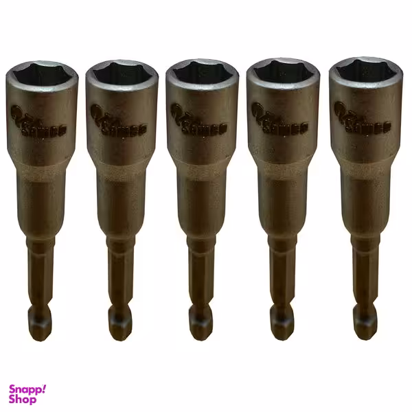 مجمومه 5 عددی سری بکس سامکو مدل YP-M11