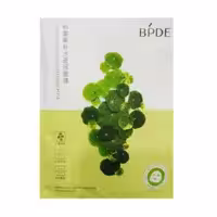 ماسک ورقه ای گل آب قاشقی برند BPDE