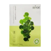 ماسک ورقه ای گل آب قاشقی برند BPDE