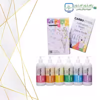 پک کربوکسی تراپی دکتر درمر