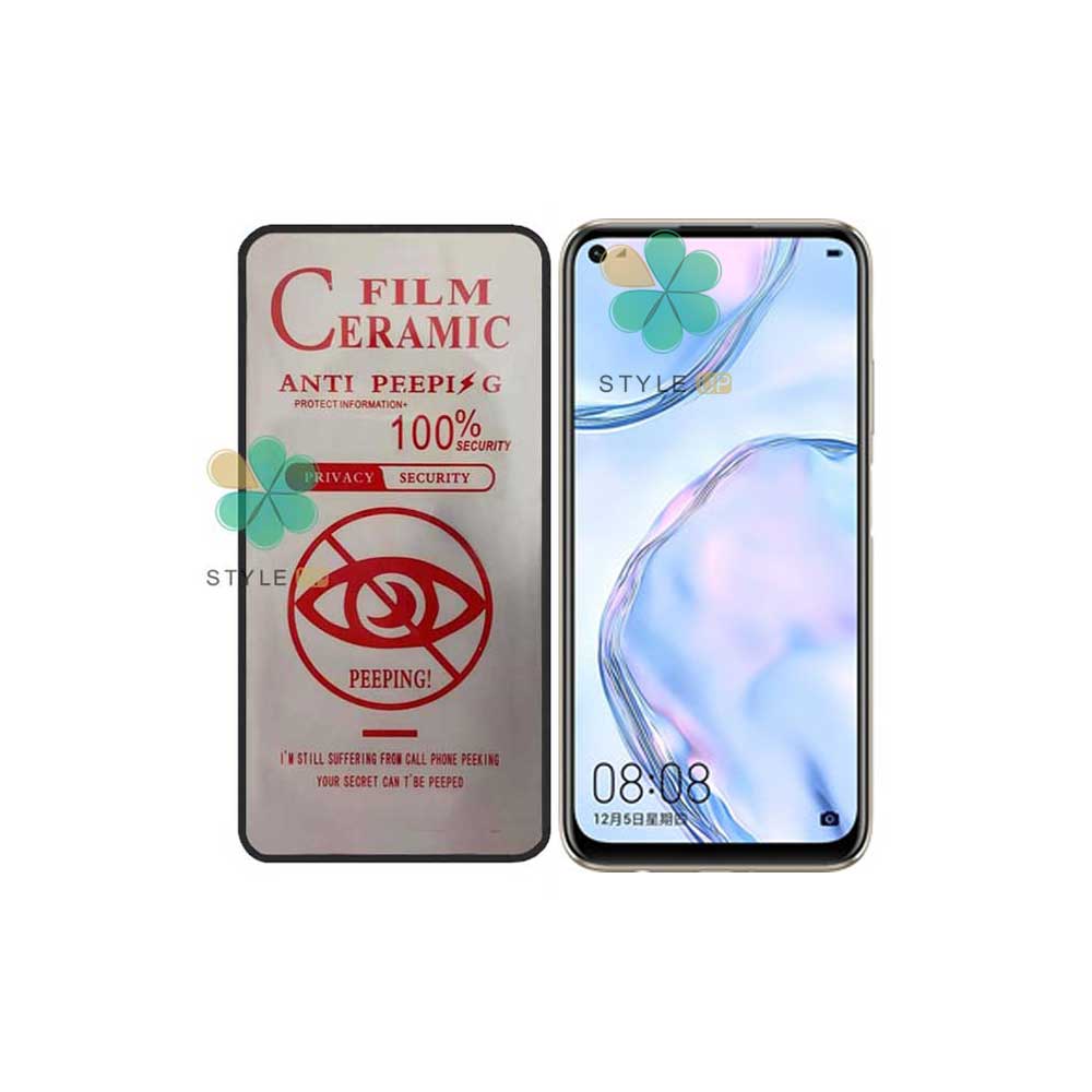 گلس سرامیک پرایوسی گوشی هواوی Huawei Nova 6 SE