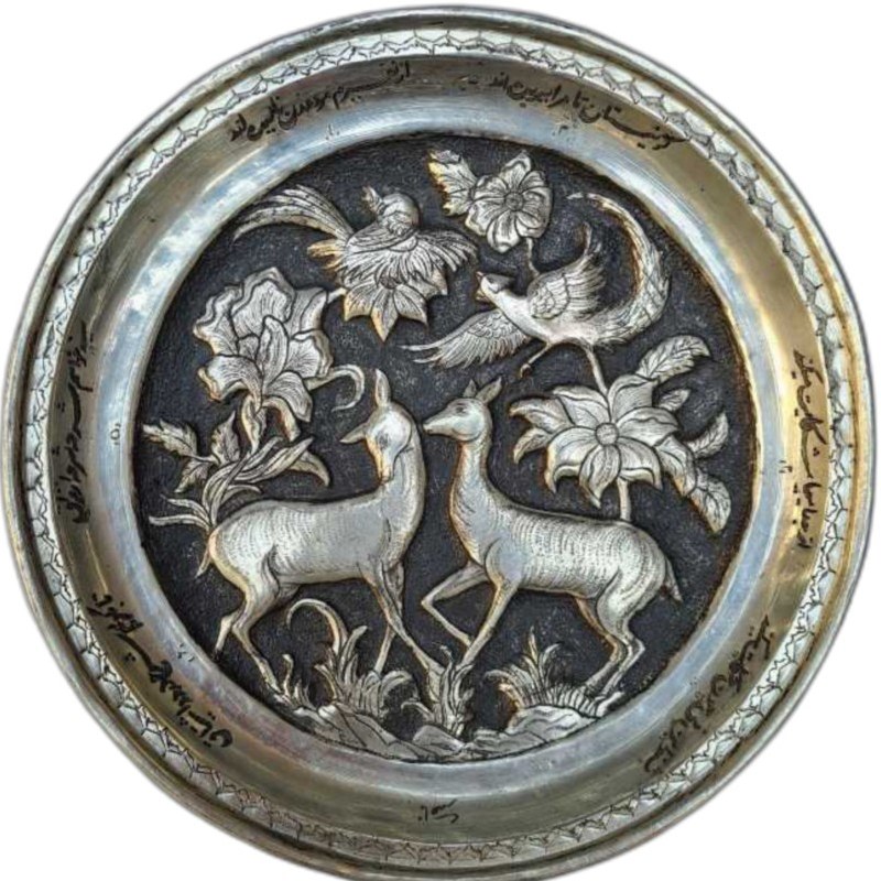 سینی قلمزنی
