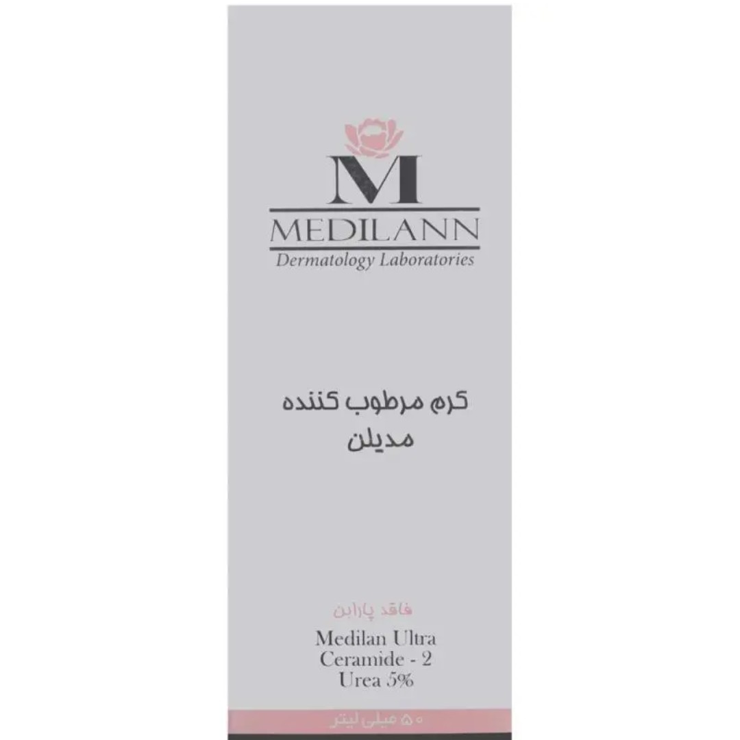 کرم مرطوب کننده مدیلن مناسب پوست خشک و اگزما Urea 5 انقضا 1404 اوره پنج درصد

