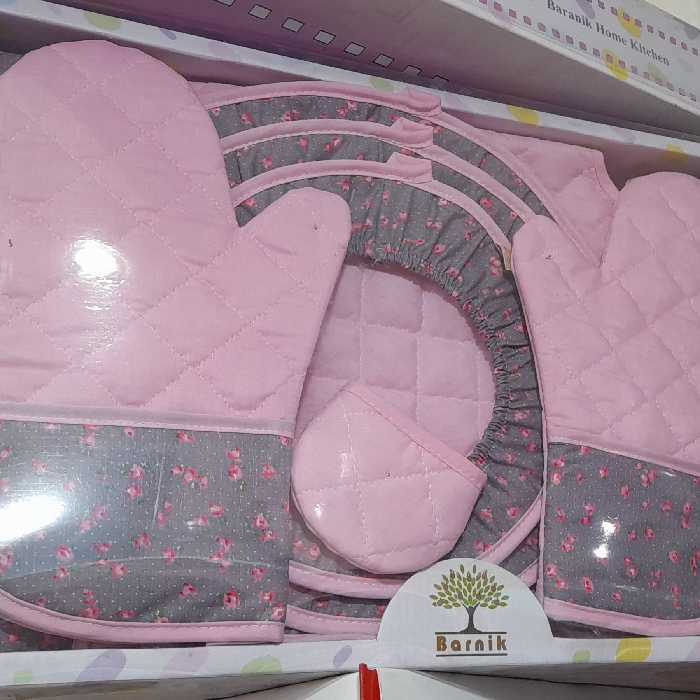 سرویس پارچه ای آشپزخانه  دمی دستگیره نم گیر