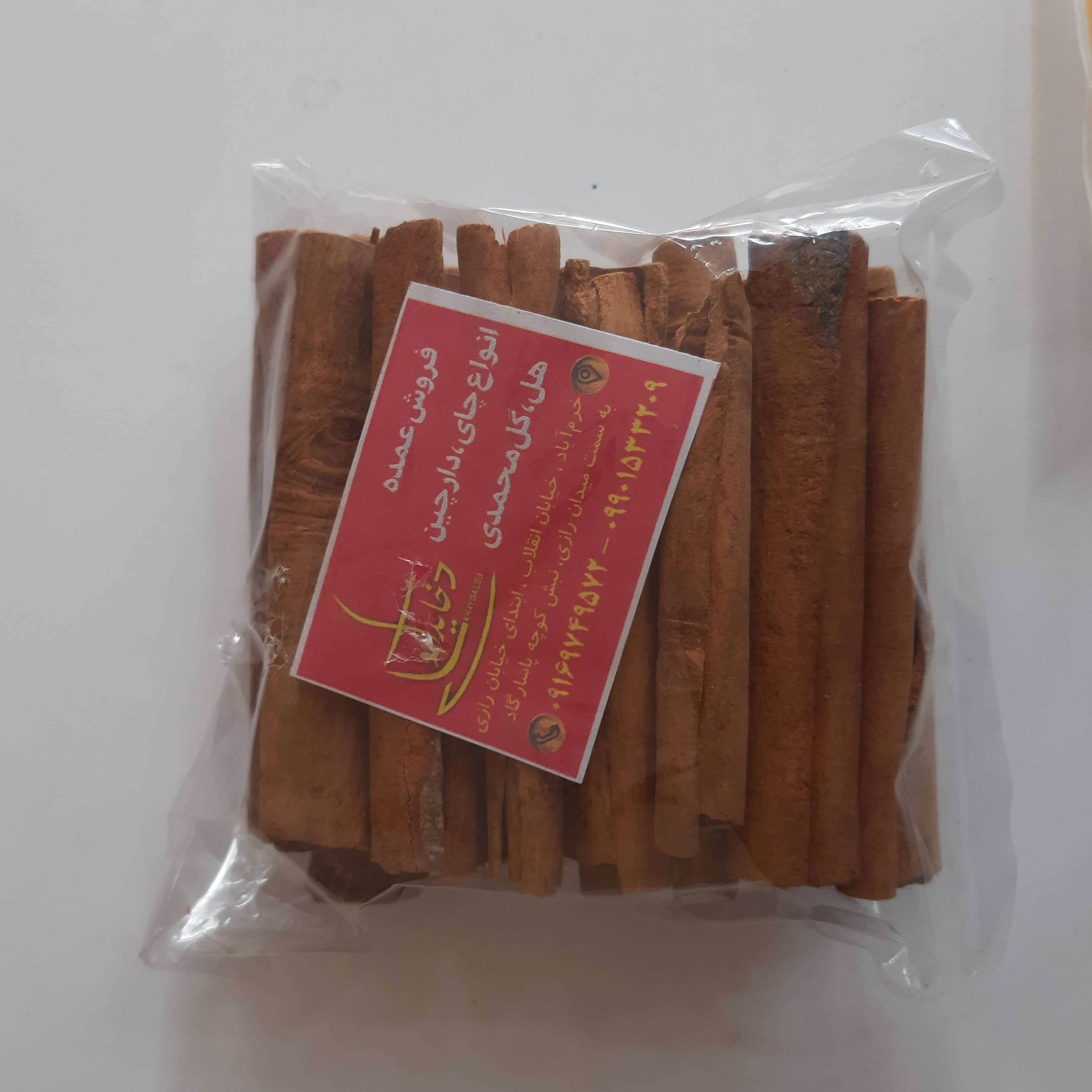 دارچین لوله ای سیگاری درجه 1 جدا شده بسته بزرگ