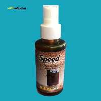 اسپری خوشبوکننده واتسون مدل EMPER LEGEND حجم 125 میلی لیتر