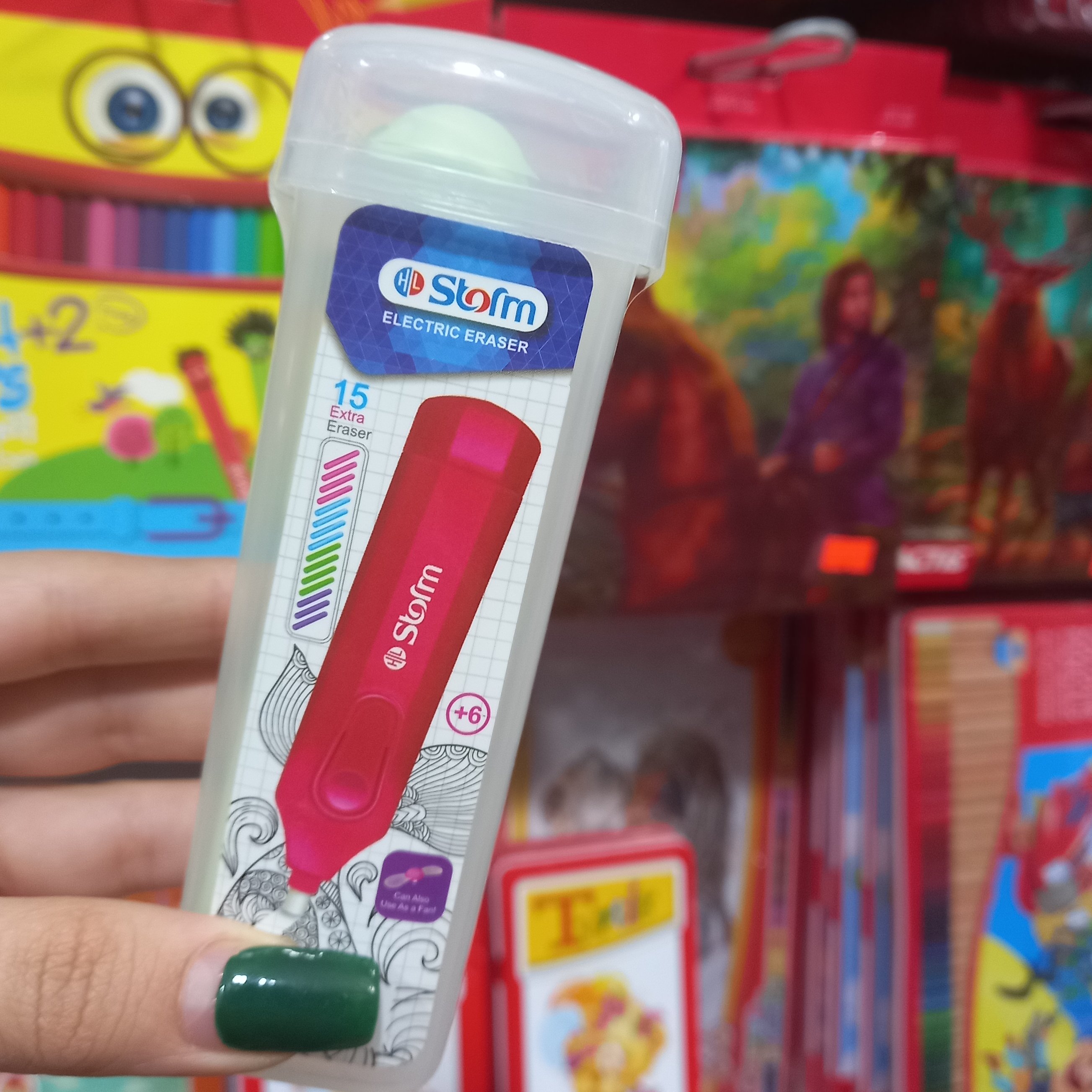 پاکن برقی استورم