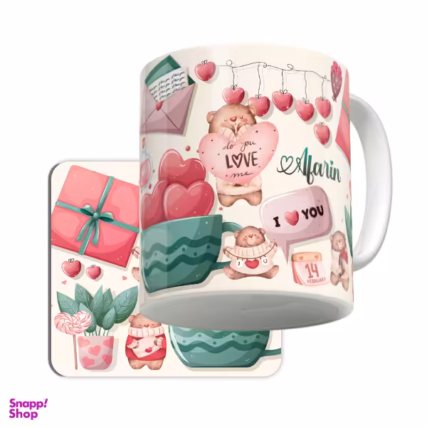 ماگ لاژید مدل اسم آفرین طرح عشق به همراه زیر لیوانی