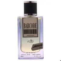 ادلکن اورجینال بارکد مردانه Barcode Orchid