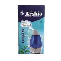 دستگاه بخور سرد  ARSHIA مدل UH-4711R