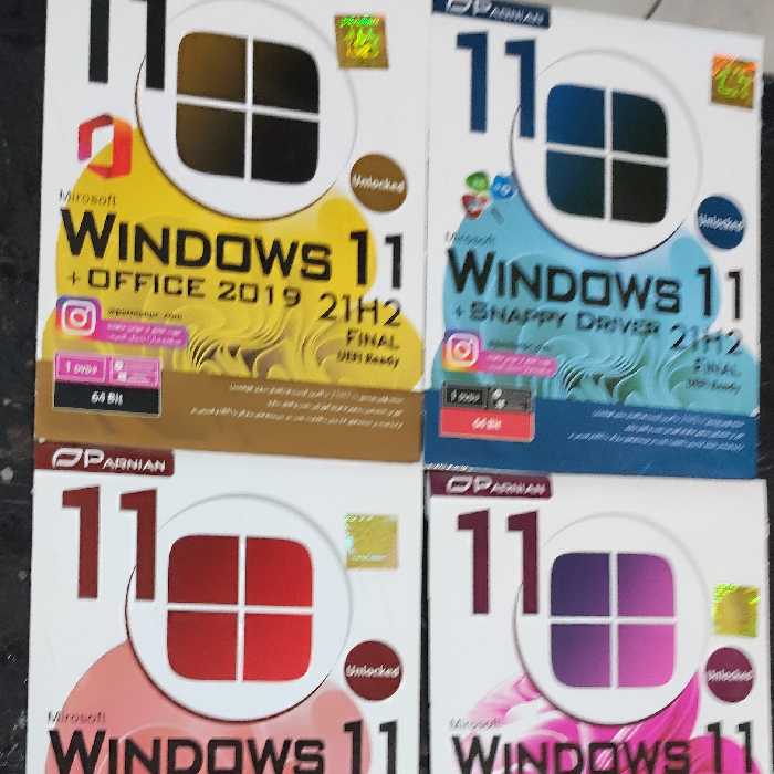 ویندوز 11 آنلاک شده ساپورت سیستم های قدیمی 