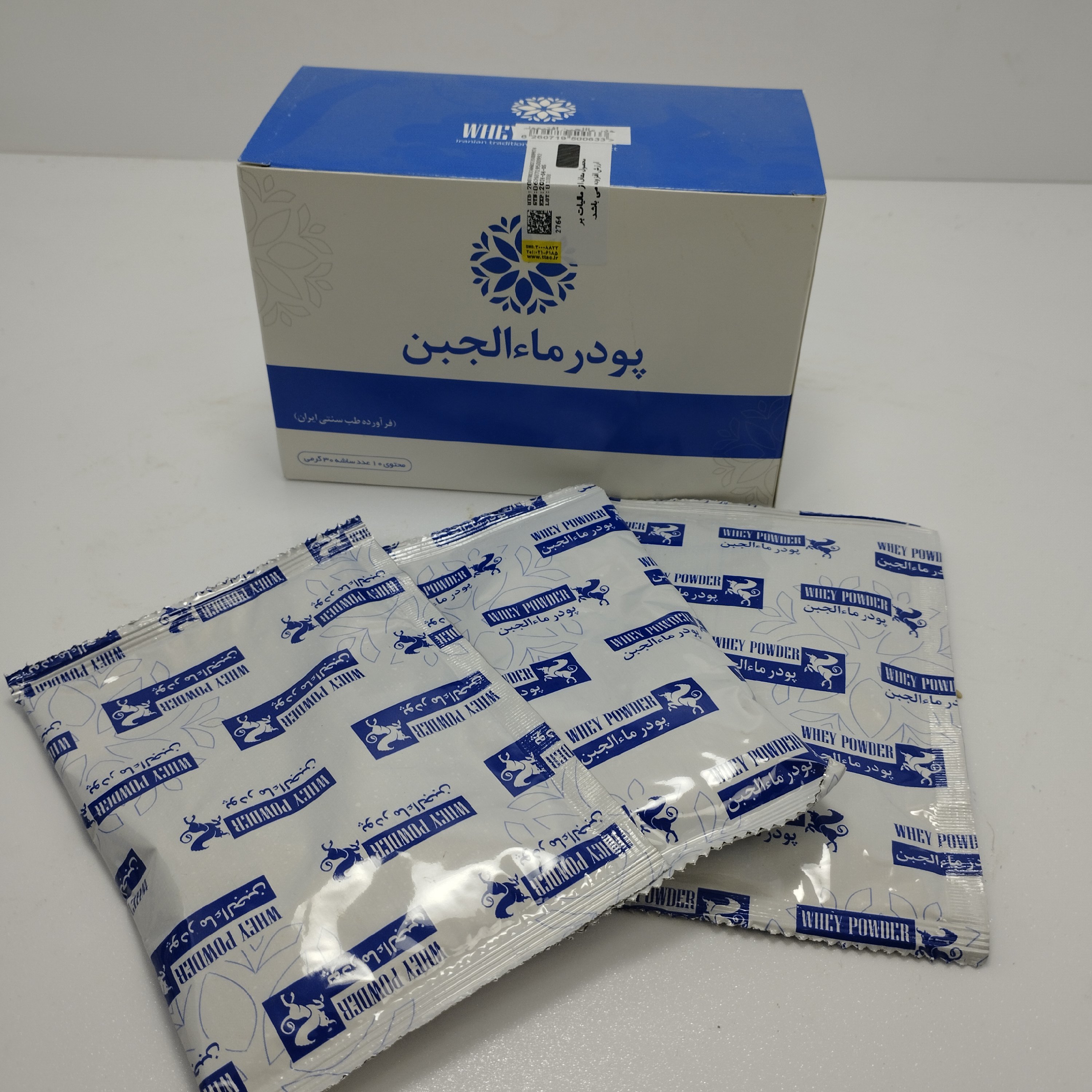پودرماءالجبن محتوی 10عدد ساشه 30گرمی