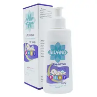 لوسیون حاوی پودر تالک کودک سیوند | Sivand Talc Lotion