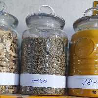 زیره سبز  قلم نیم کیلو 