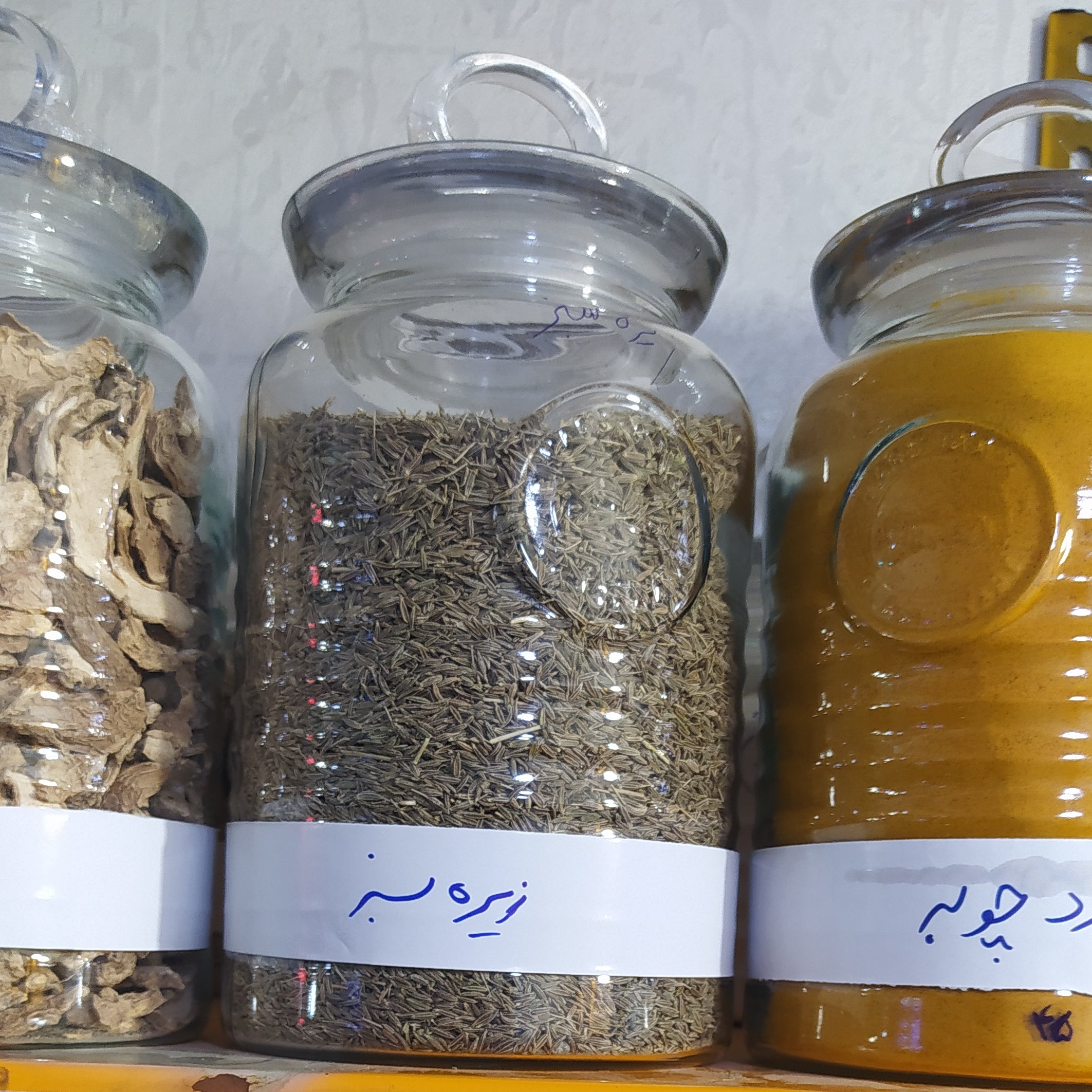 زیره سبز  قلم نیم کیلو 