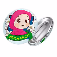 پیکسل کودکانه غدیر دخترانه