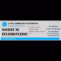 سدیم هیدروکسید یا naoh پرک سود کاستیک  دکتر زندی یک کیلویی پاکتی
