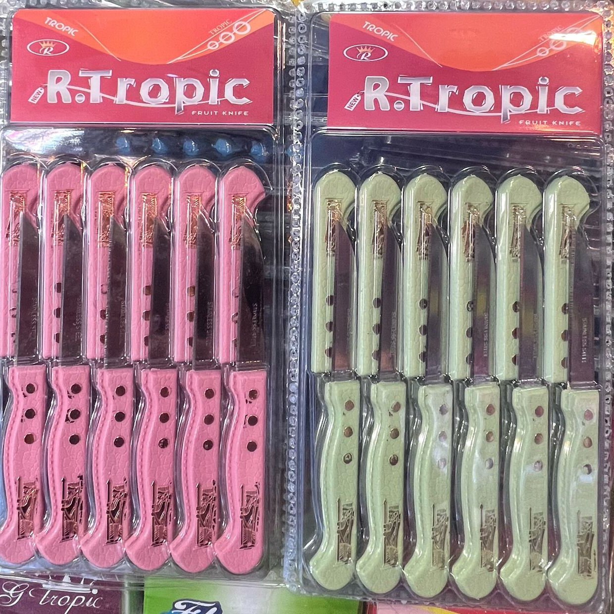 کارد میوه تروپیک