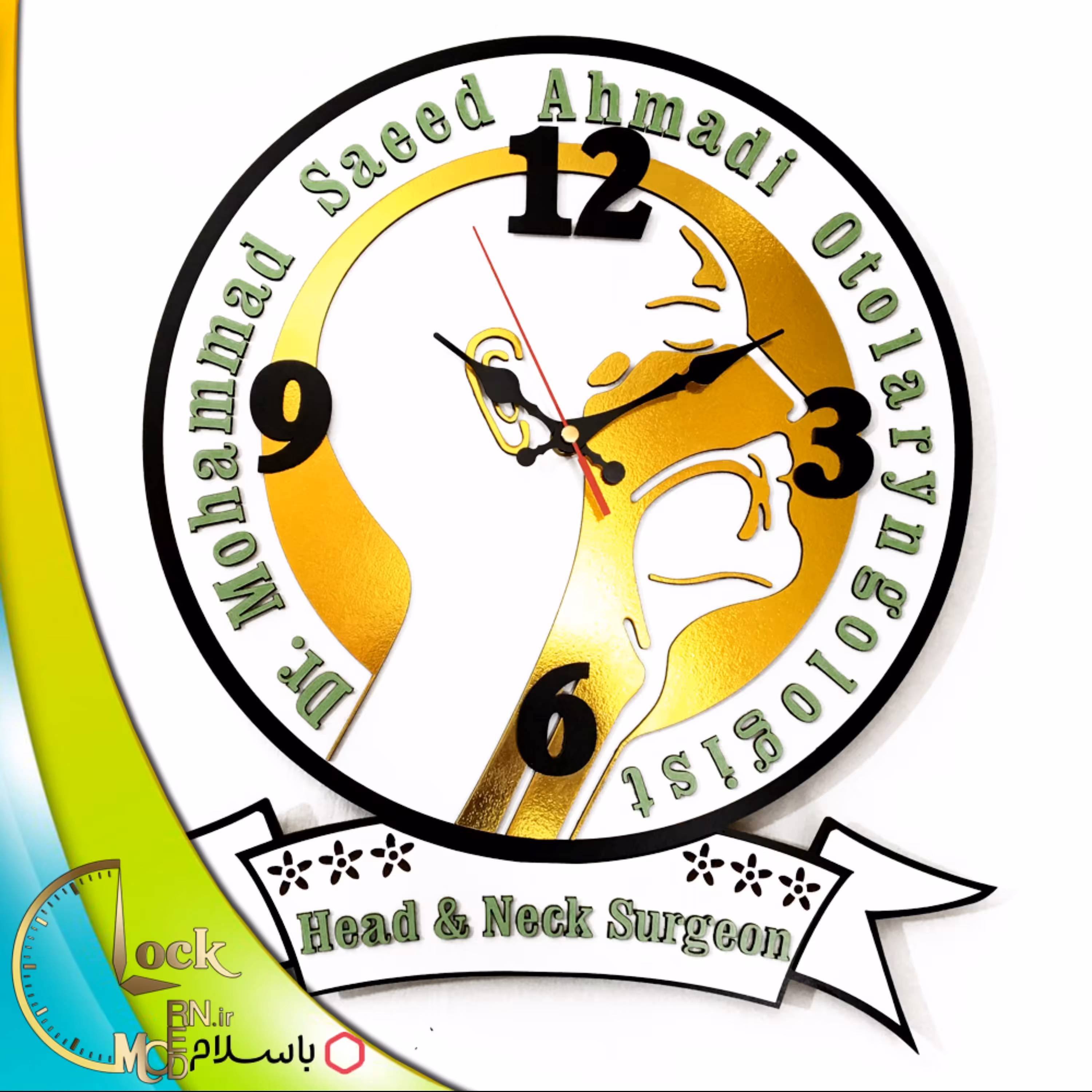 ساعت دیواری طرح پزشک متخصص حلق و بینی کد 357