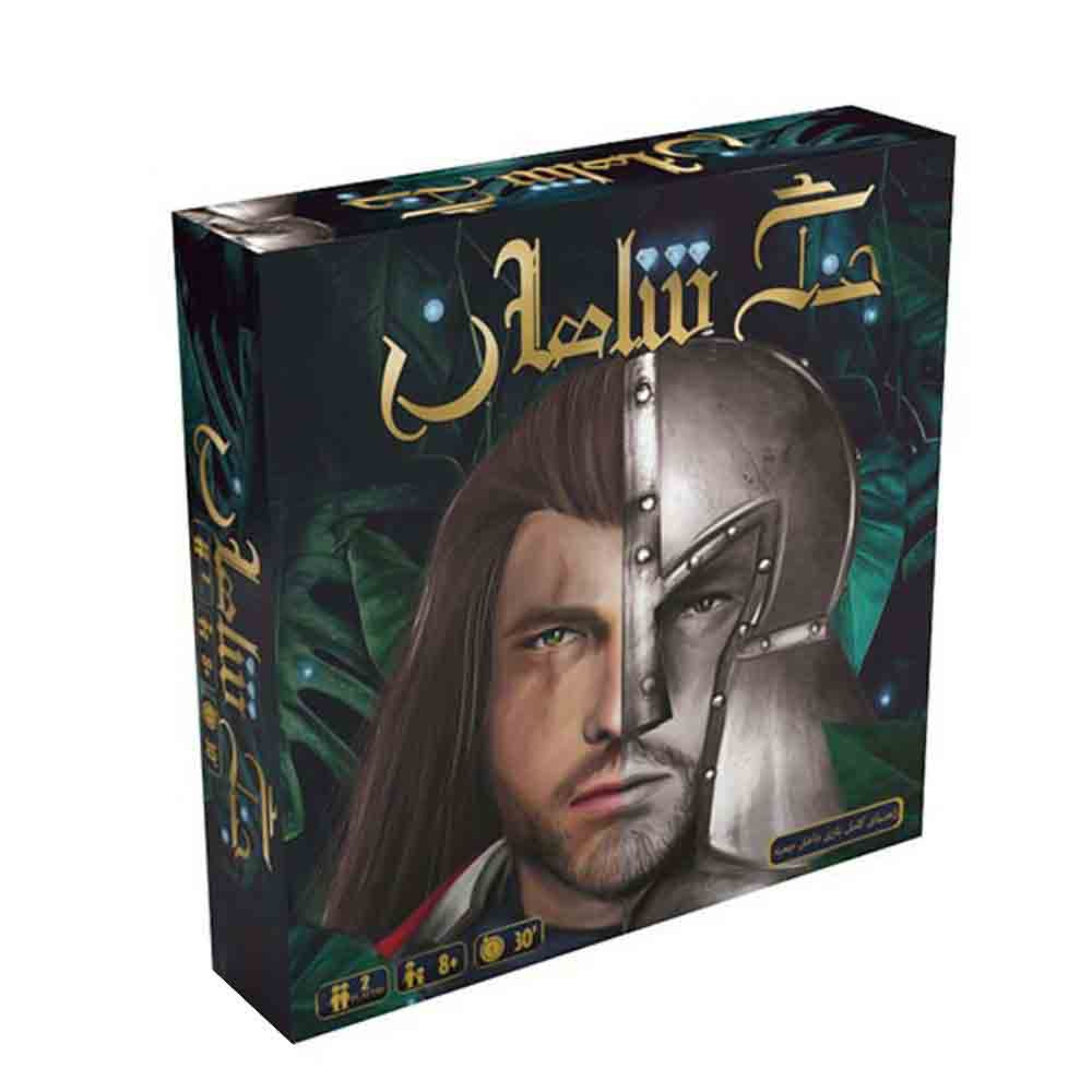 بازی فکری دو نفره جنگ شاهان